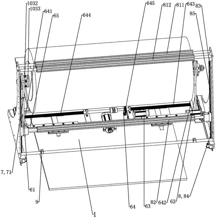 A multifunctional integrated device for coil processing