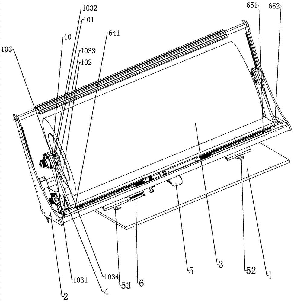 A multifunctional integrated device for coil processing