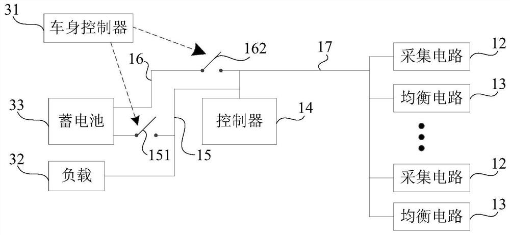 Battery balancing system, vehicle, battery balancing method and storage medium