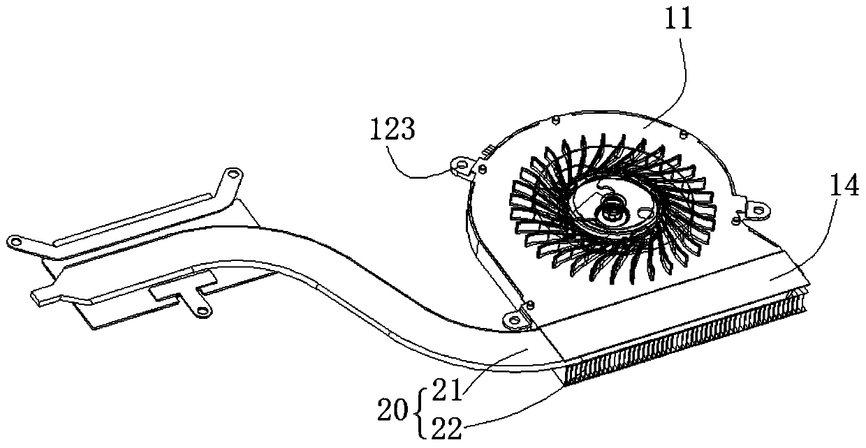 Anti-backflow centrifugal fan system