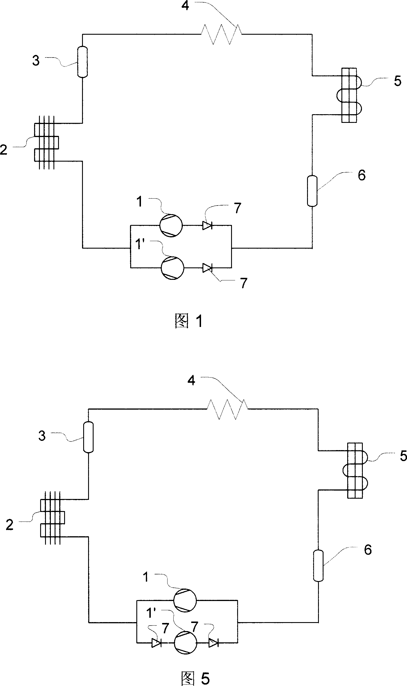 Refrigeration system of refrigerator