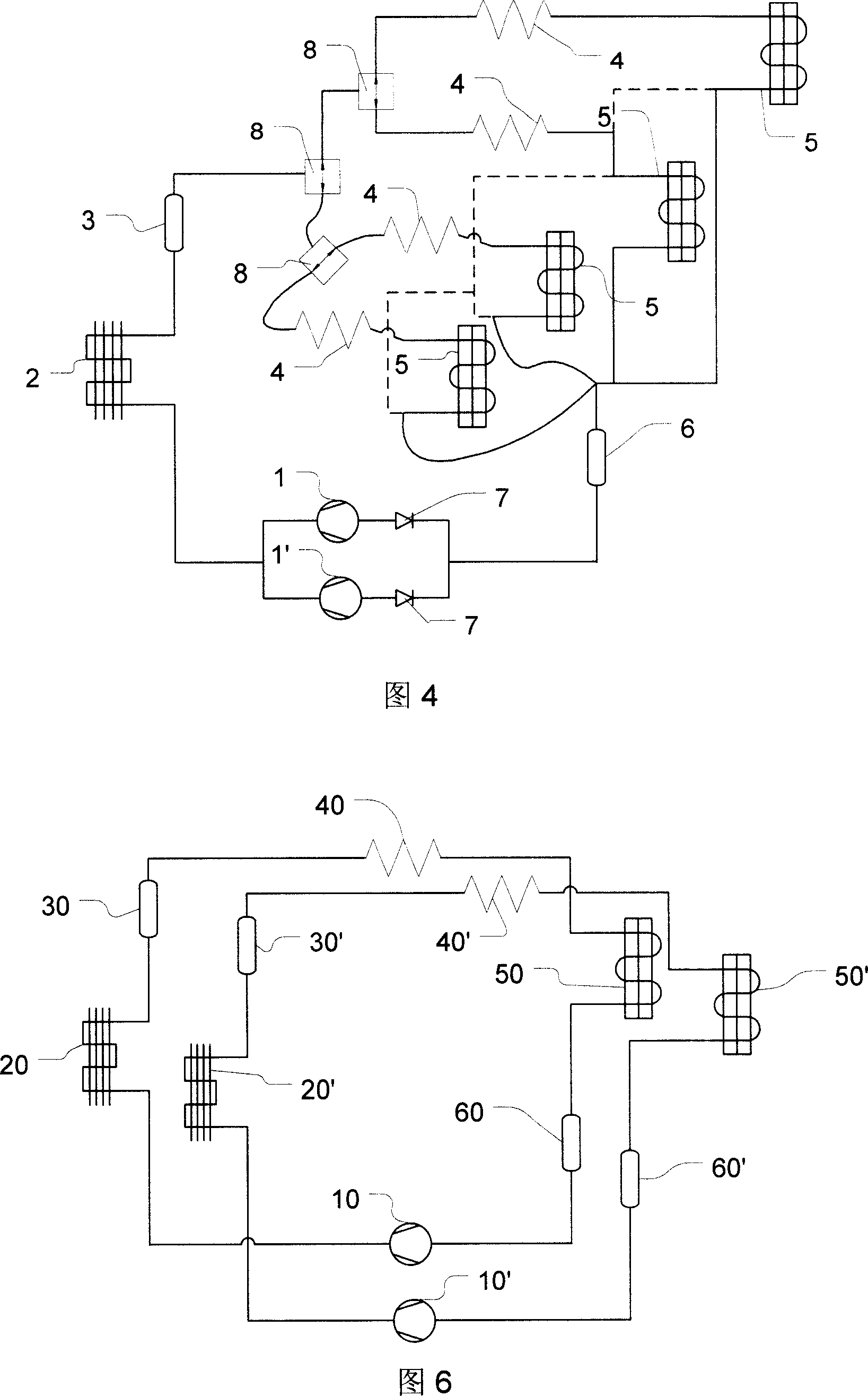 Refrigeration system of refrigerator