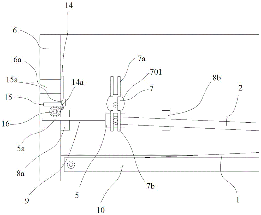 Suspension ventilation device