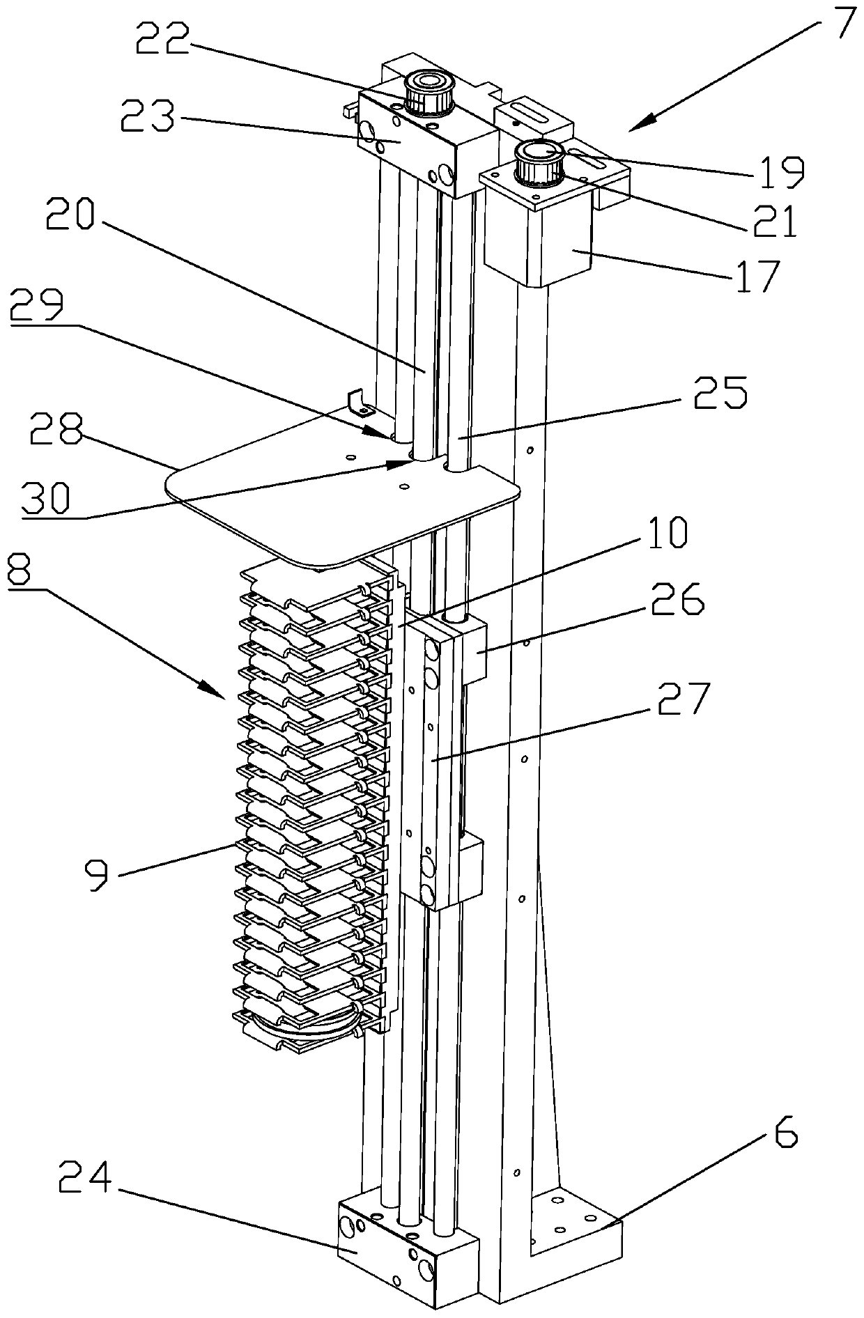 A multi-membrane sampling and weighing device