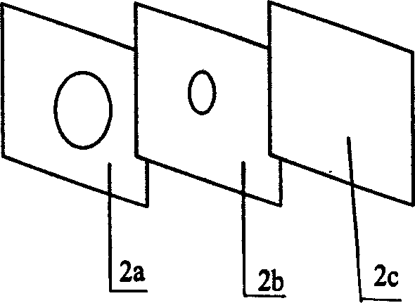 Emphasized sampling apparatus for optical center of X-ray machine automatic luminance stabilizing signal