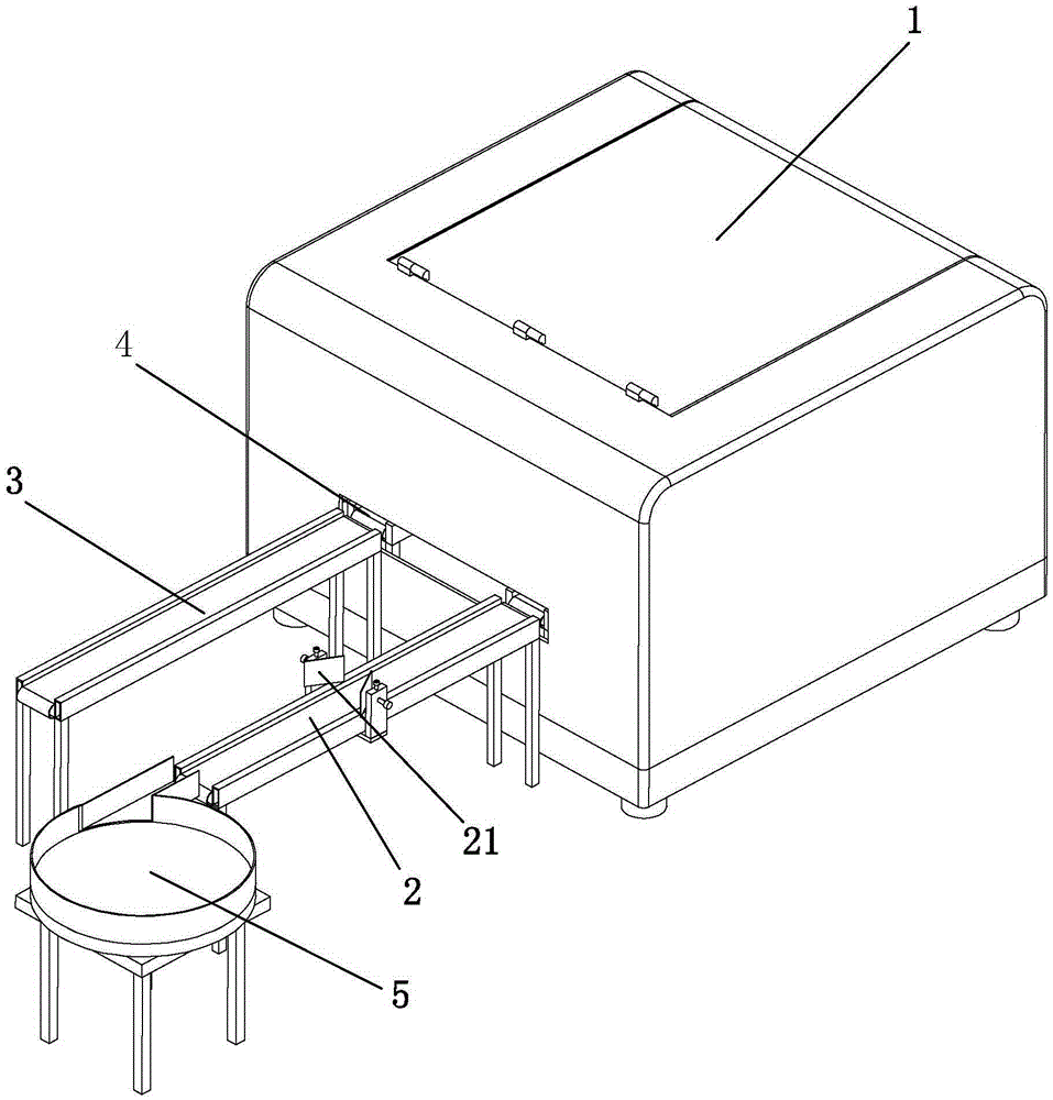 Edible printing ink and food printer