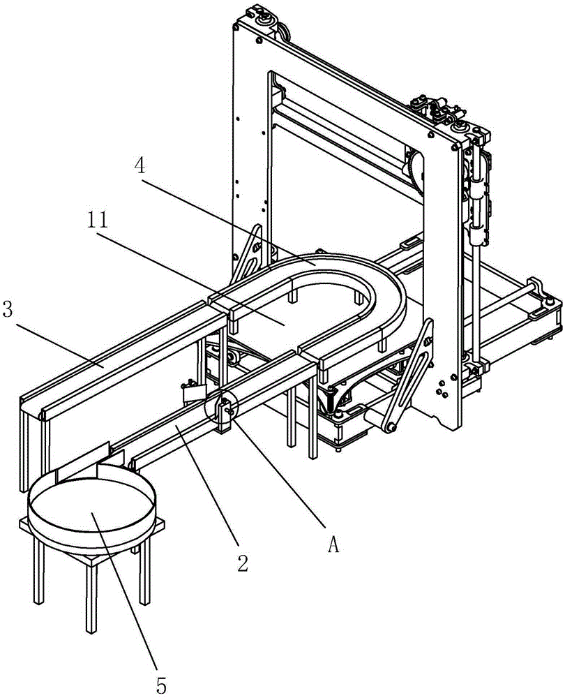 Edible printing ink and food printer