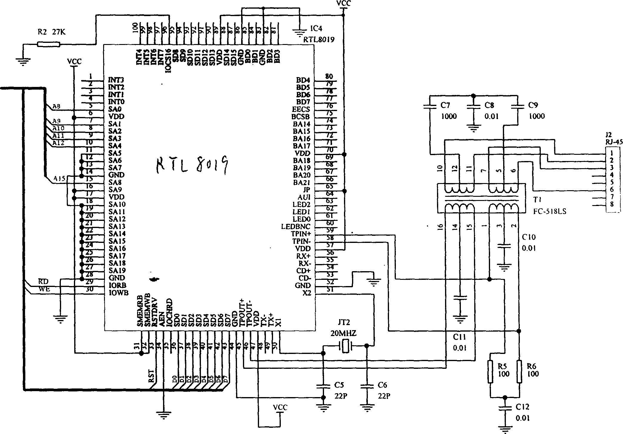 Distance network operation control method for household appliances and network household appliances