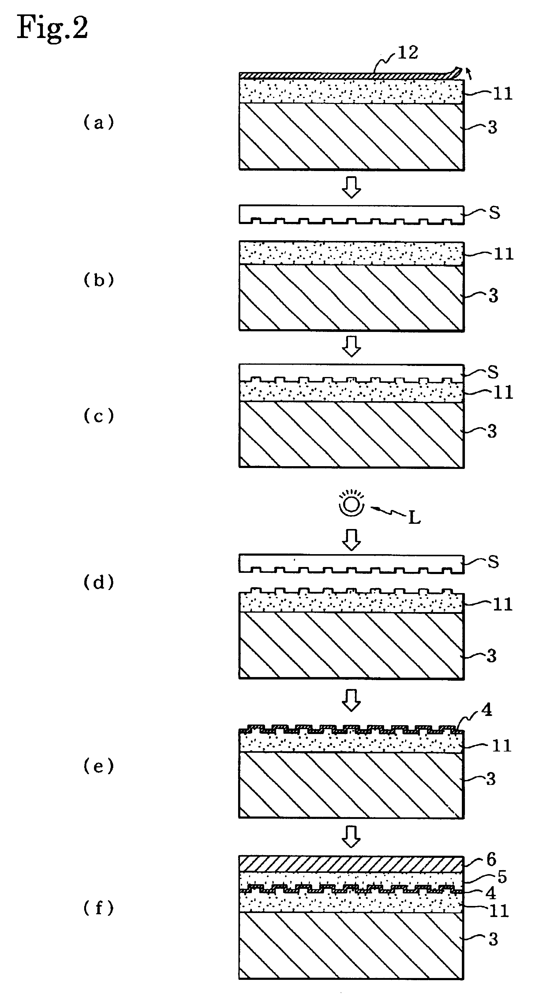 Optical disk producing sheet