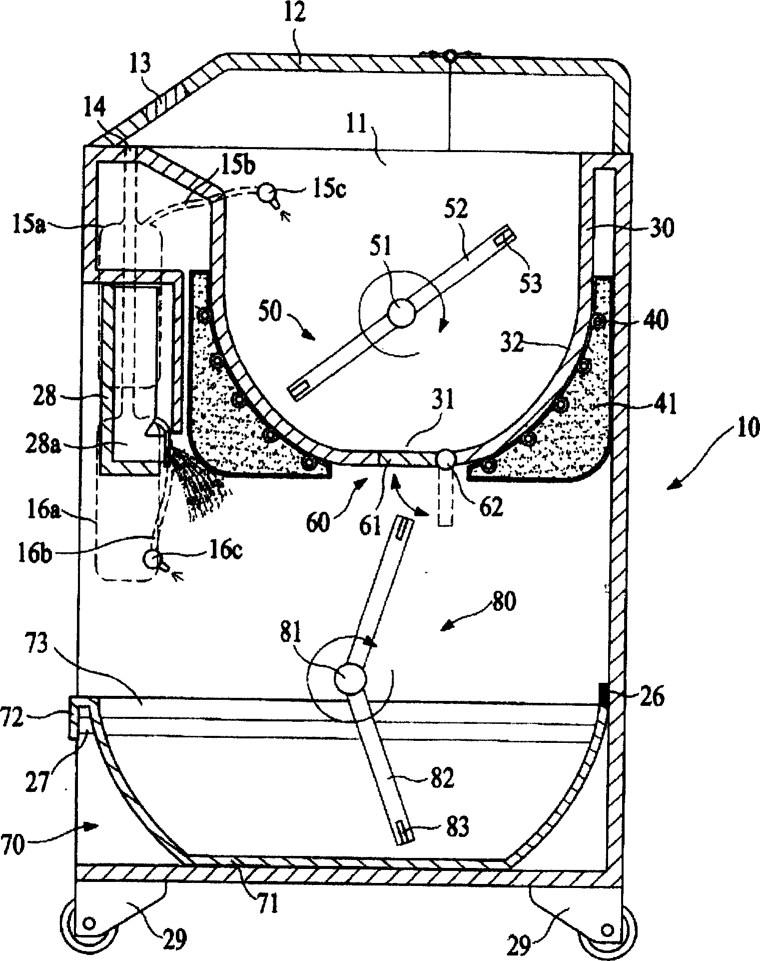 Roaster for seasoning marine algae