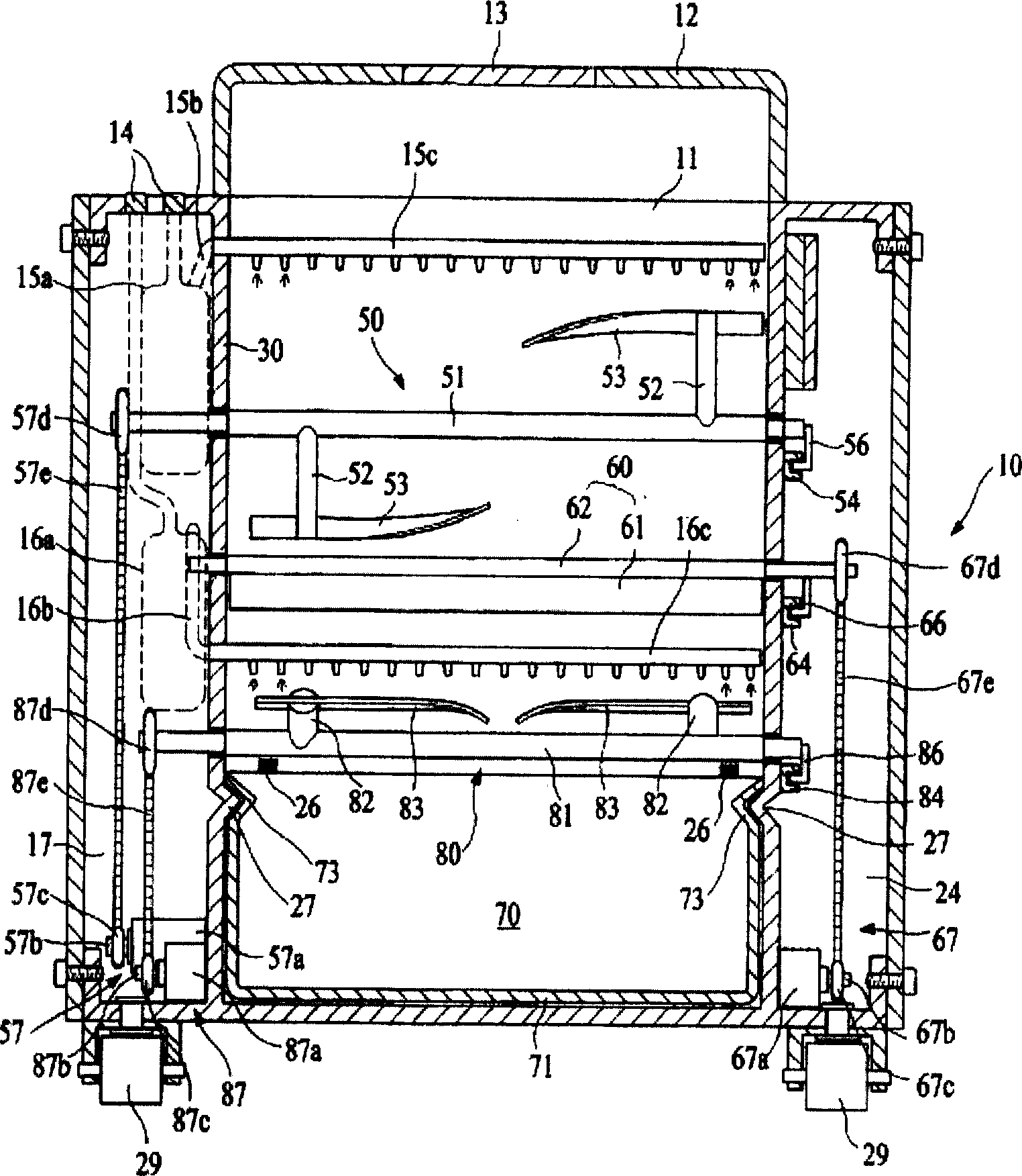 Roaster for seasoning marine algae