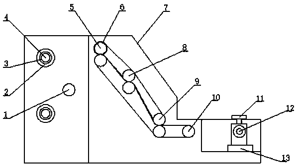 Safe type film slitting device