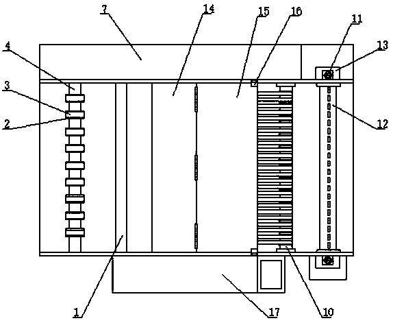 Safe type film slitting device