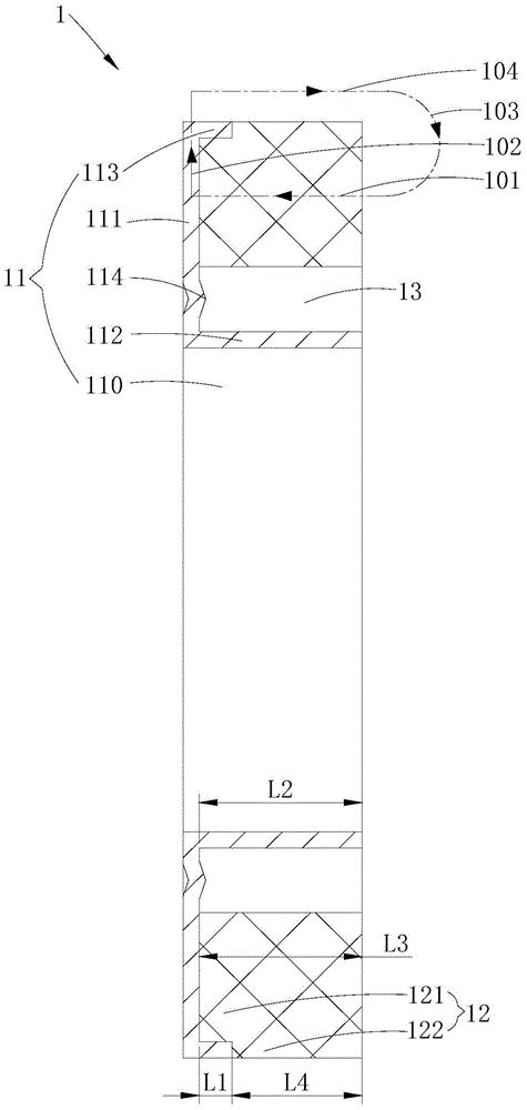 Motor magnetic ring, motor and washing machine