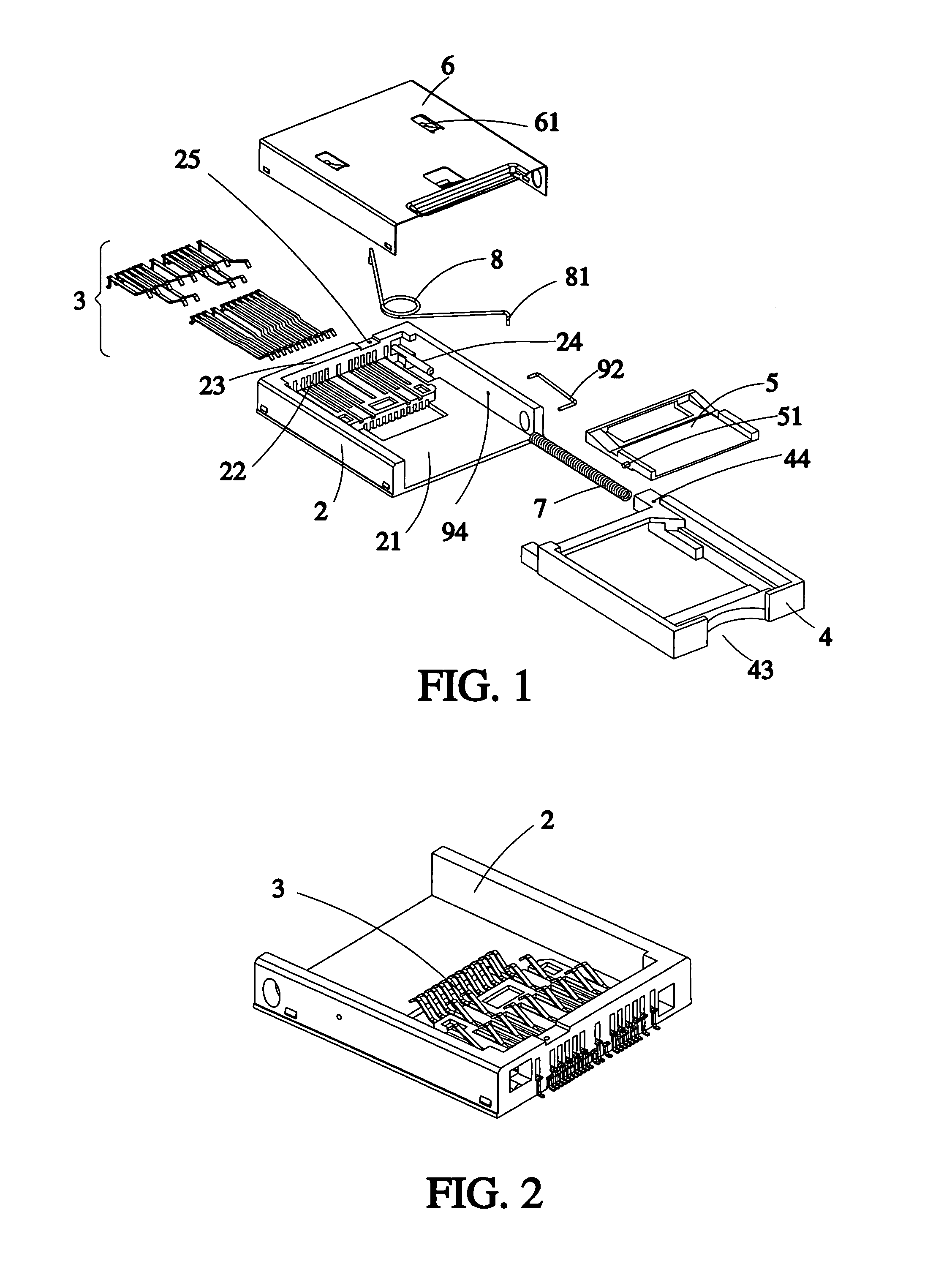 Drawer-type all-in-one card connector