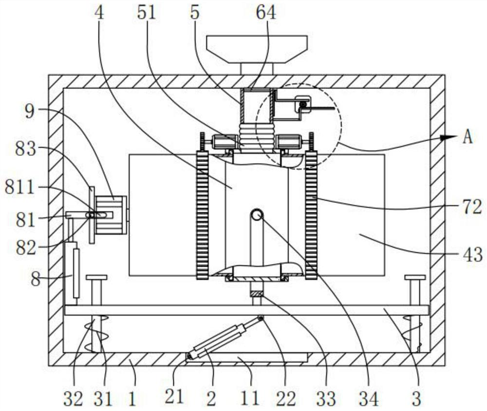 A fluffy device for regenerated fiber production with anti-splash function