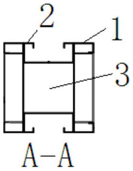 a composite component