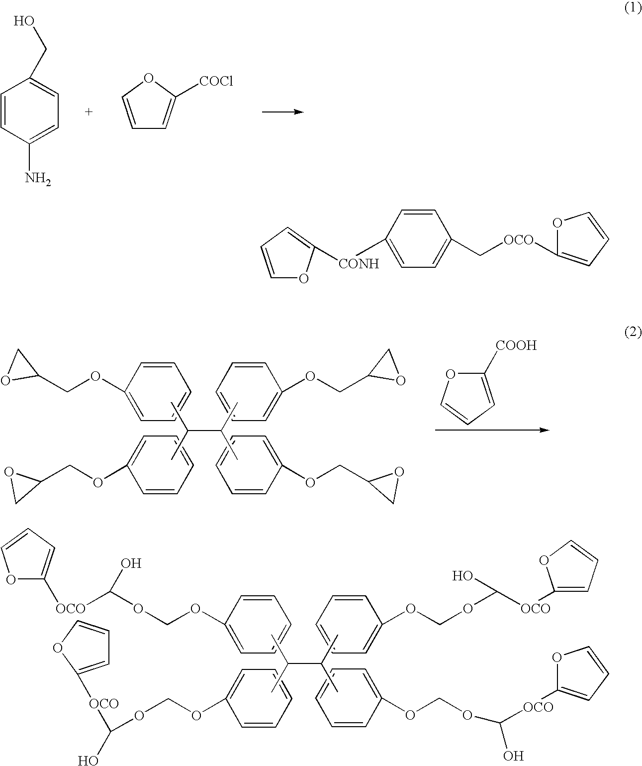 Photocuring resin composition, medical device using same and method for manufacturing same