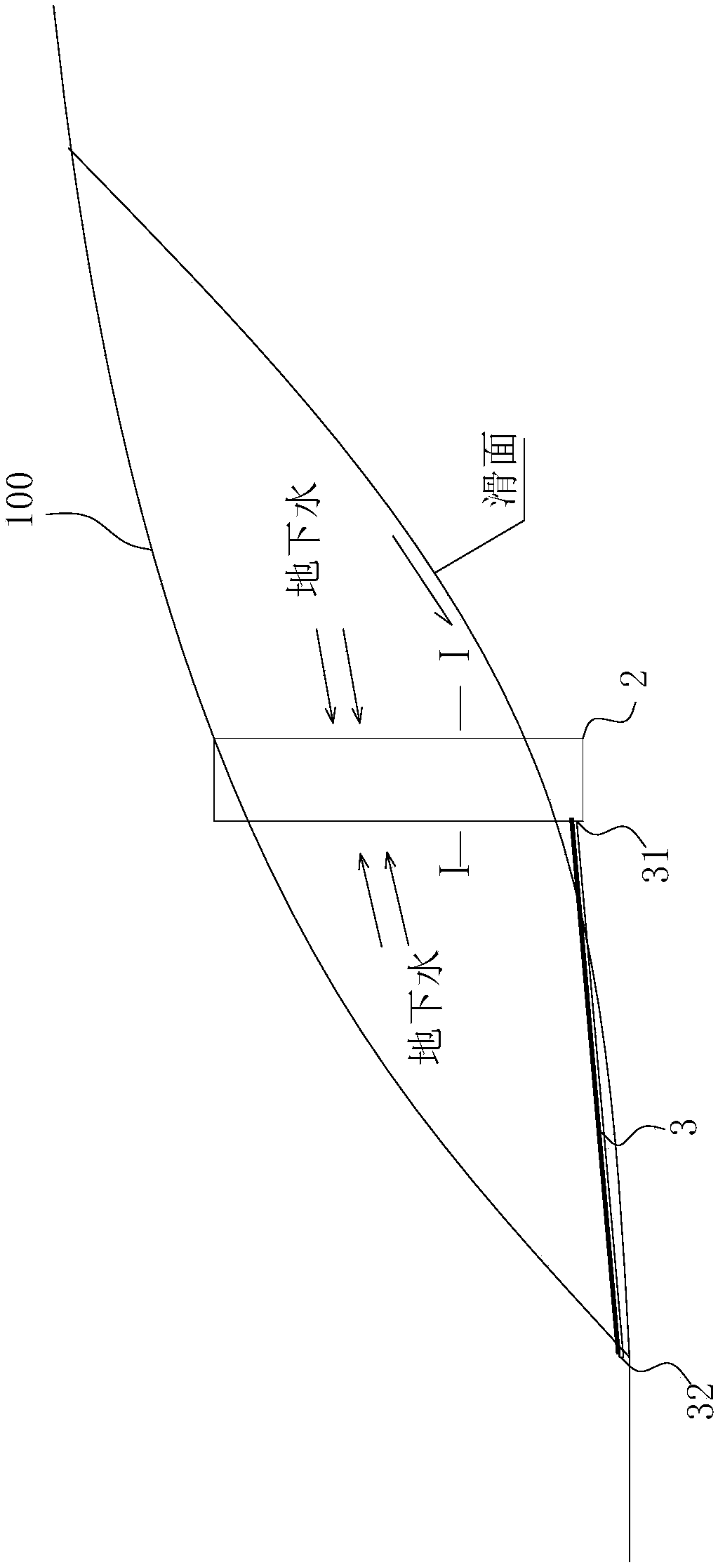 Water collecting system