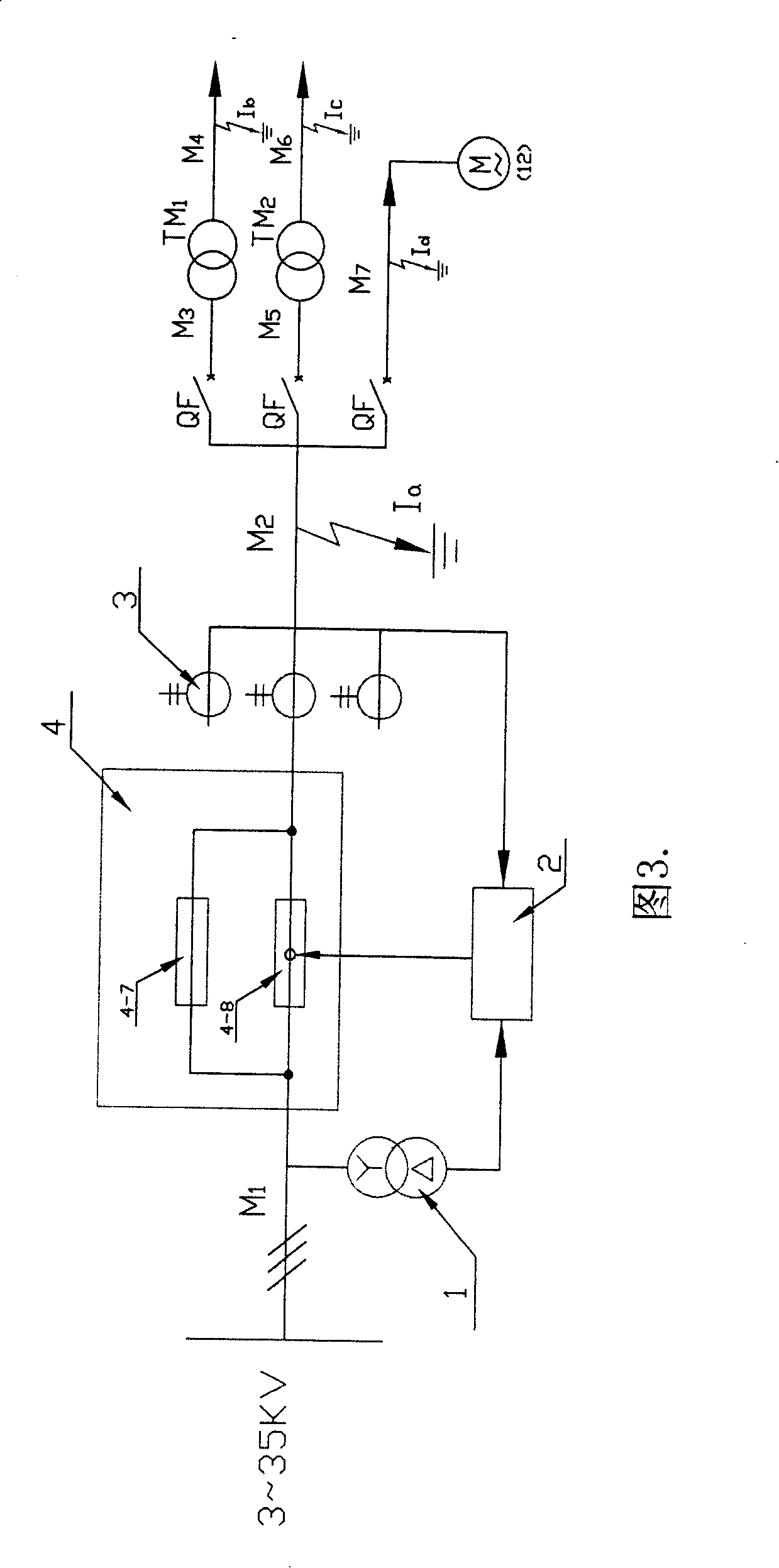 Heavy current rapid on-off apparatus