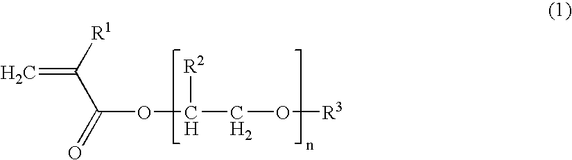 Color filter black matrix resist composition and carbon black dispersion composition used for the composition