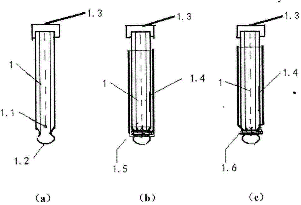 Method for online measurement of pH of cigarette main stream smoke in real time