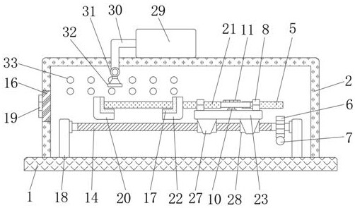 Surface treatment process of aluminum veneer for curtain wall