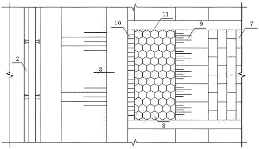 Anti-frost heaving and anti-seepage structure and construction method of filling channel