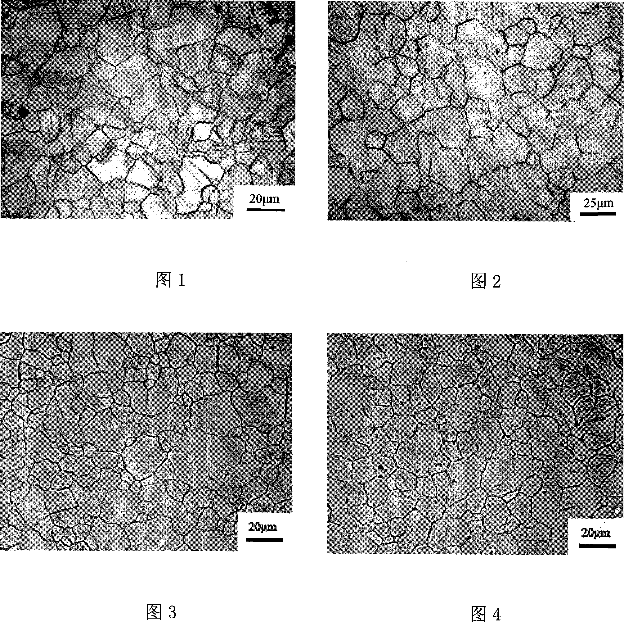 Thermal treatment process for magnesium-zinc-manganese series deformation magnesium alloy