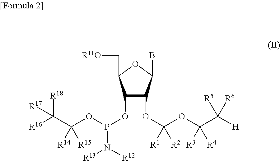 Novel protective group for synthesis of RNA and derivative