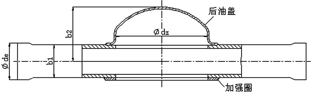 Integral Forming Method for Heavy Trucks' Seamless Axle Housing