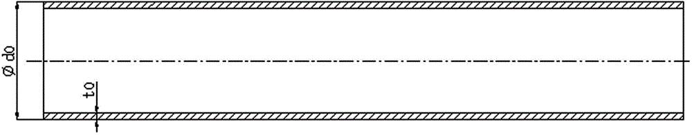 Integral Forming Method for Heavy Trucks' Seamless Axle Housing