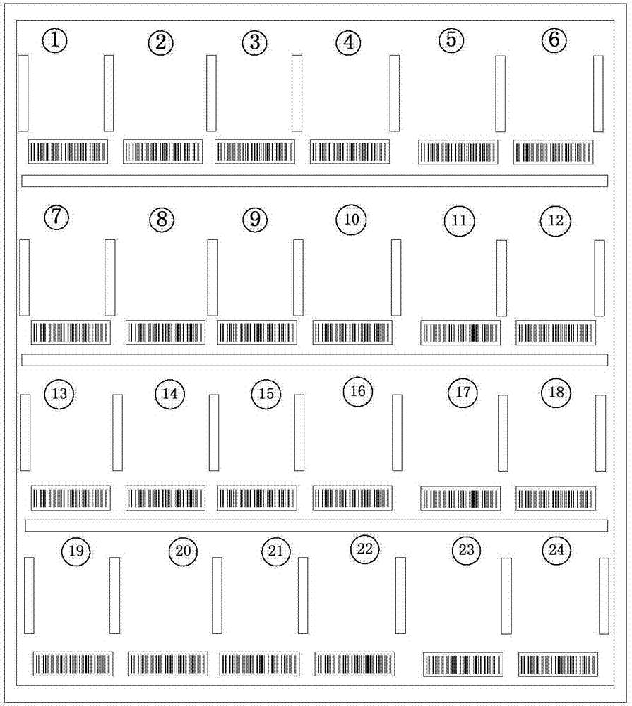 Self-recognition and storage device for electric energy meter