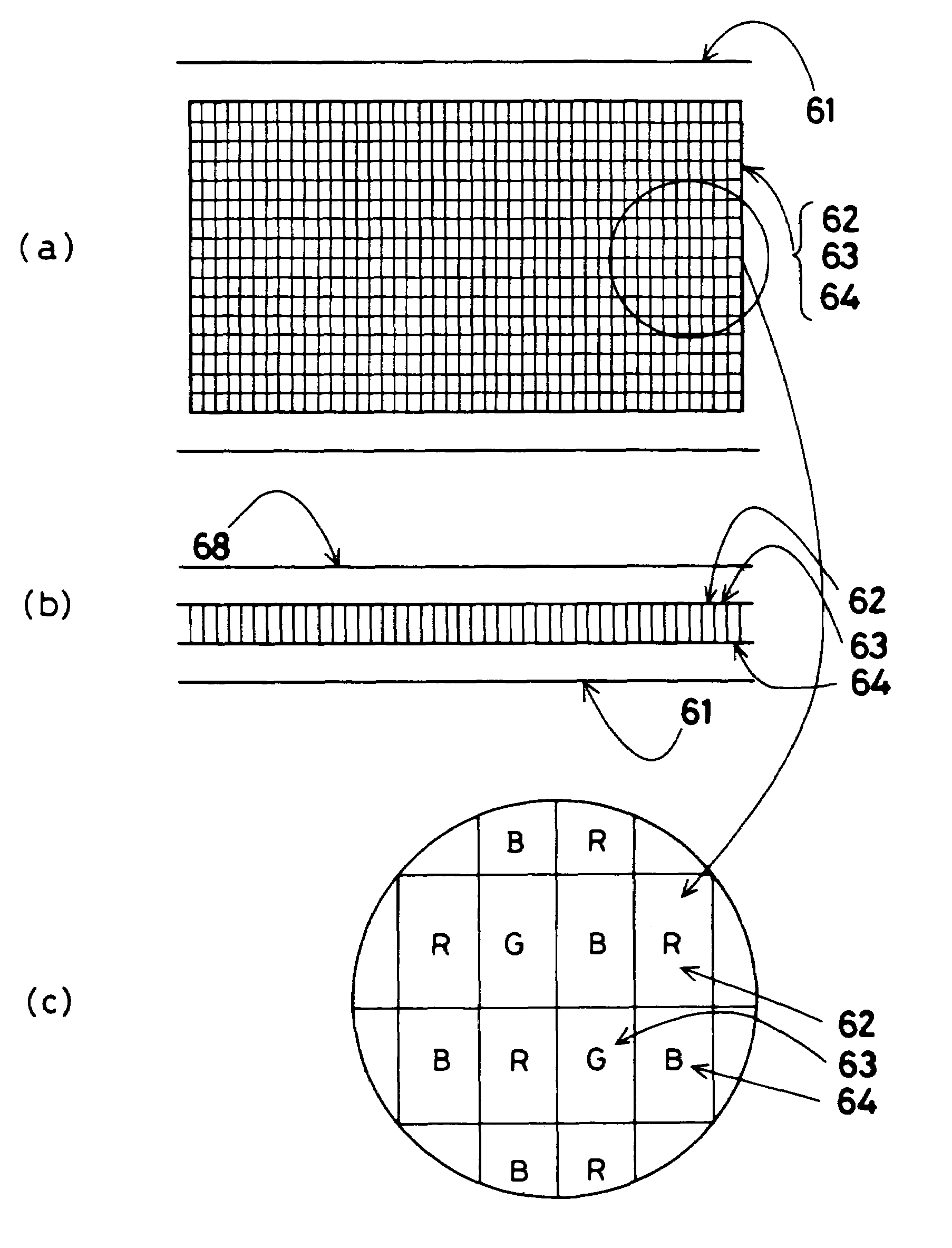 Hologram recording sheet, holographic optical element using said sheet, and its production process