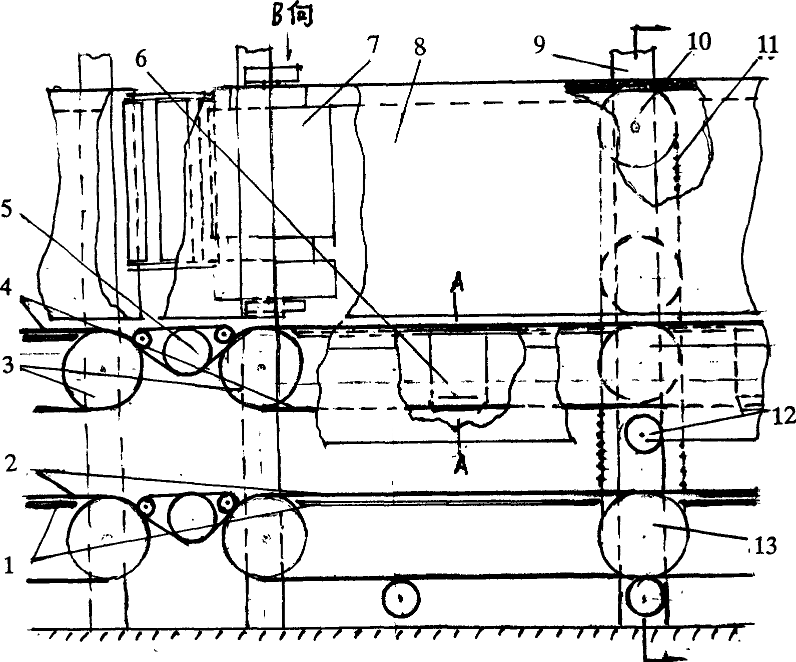 Channel type electric walkway traffic network