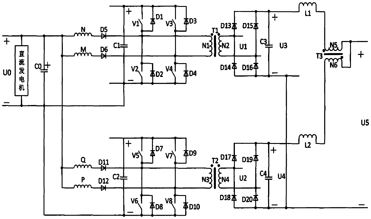 Power generation system