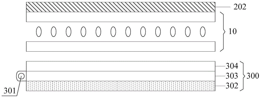 A liquid crystal display device