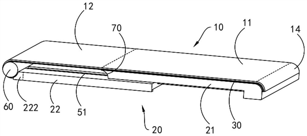 Flexible display device