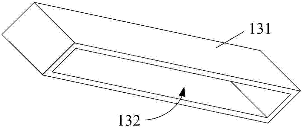 Exhausting system of display equipment and regulation mechanism for exhausting system