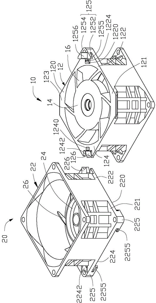 Fan combination