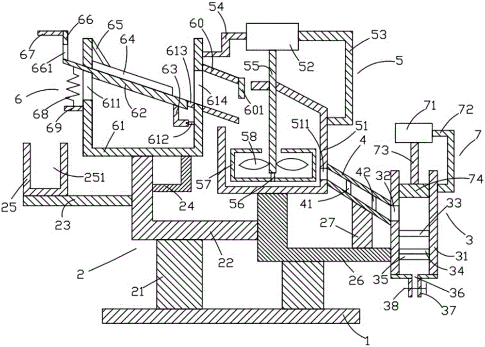 Rain water collecting and purifying device