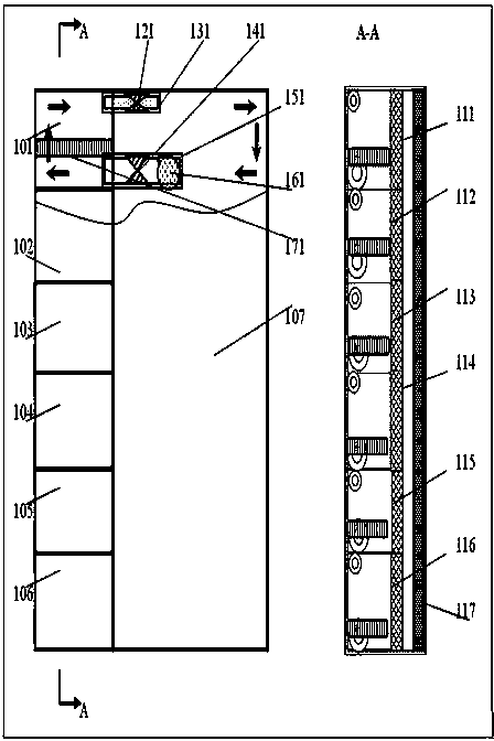 Wind circulation intelligent thawing-in refrigerator