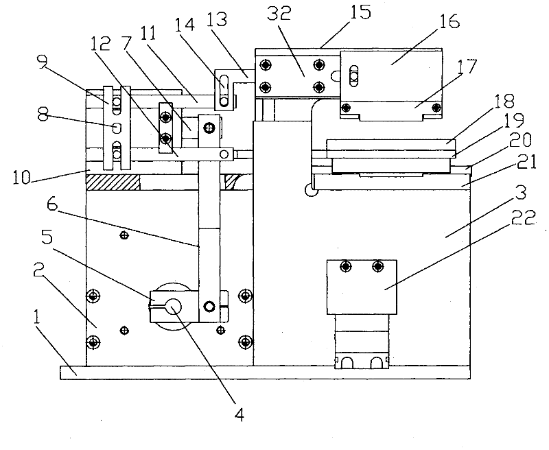 Coaxial cable stripping machine