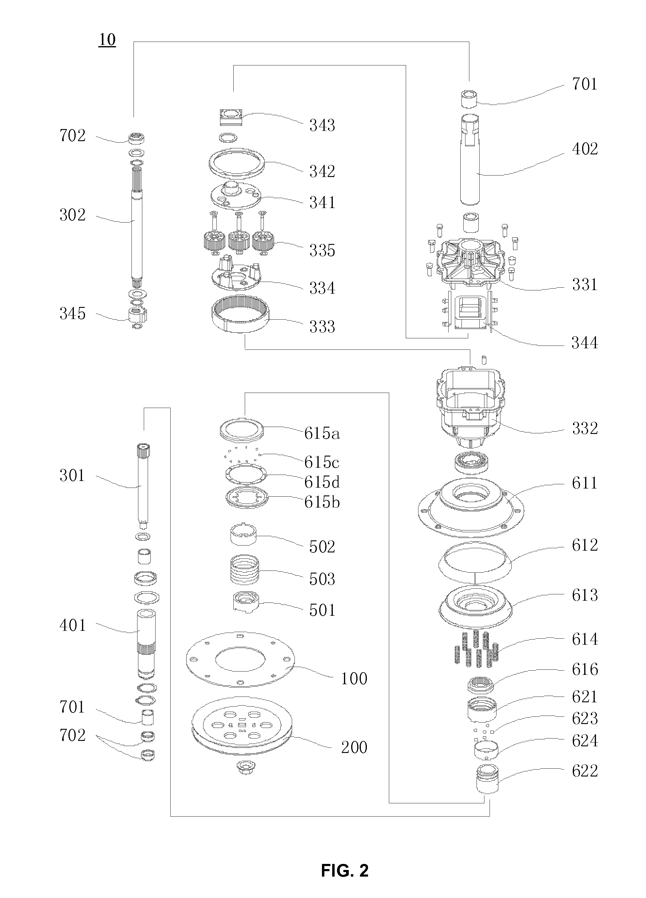 Washing Machine Drive System