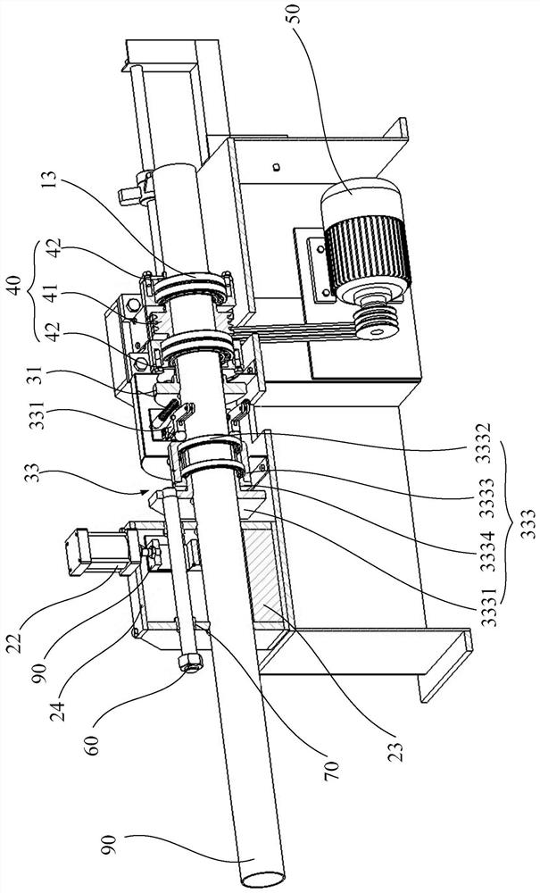 Cutting machine