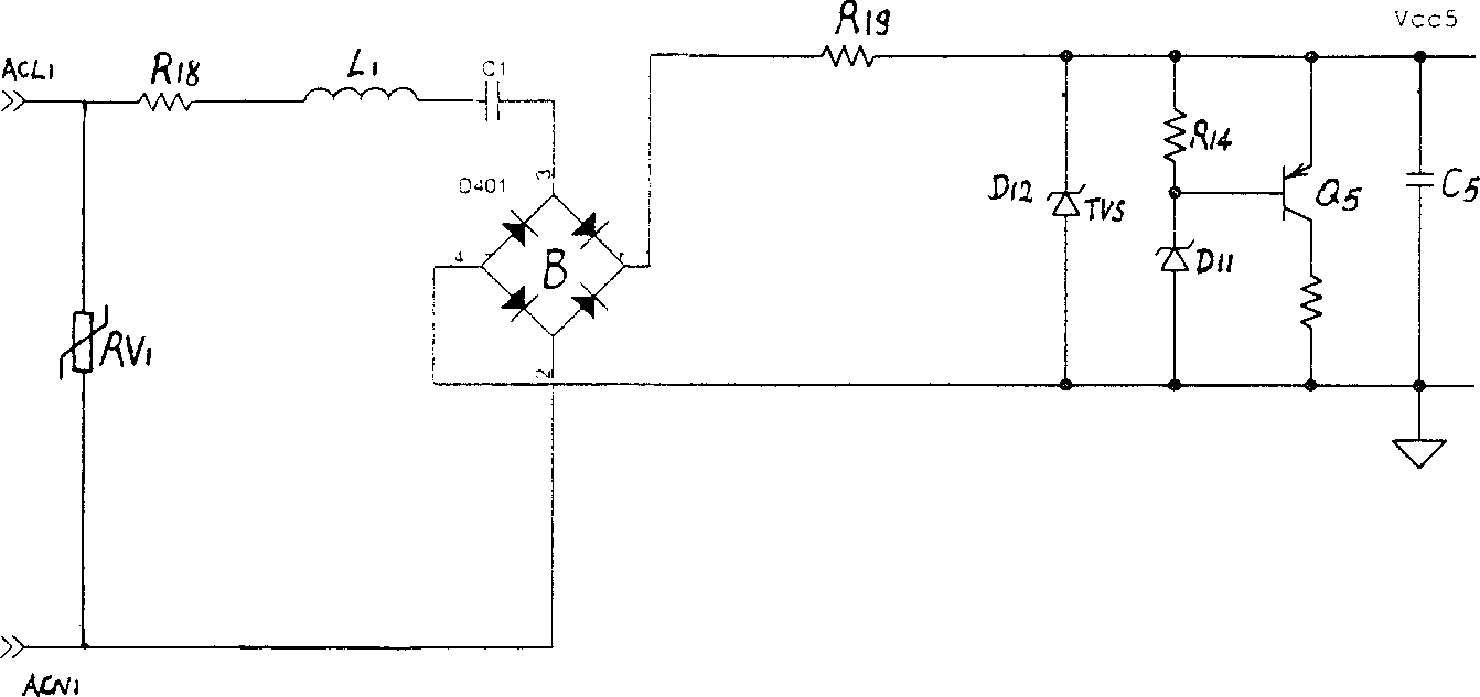 Auxilitary power supply