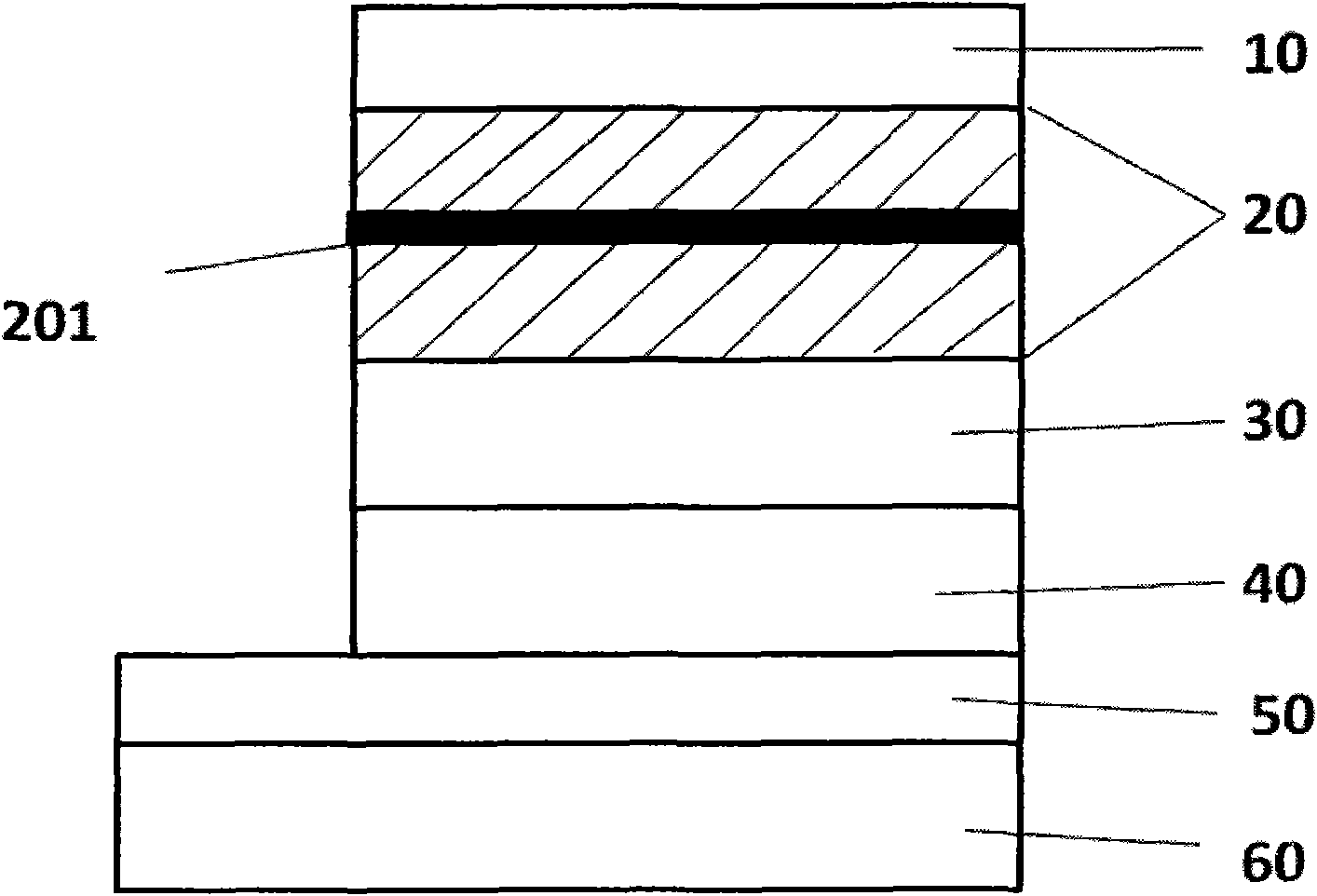 Organic photolectronic device with an updoped gain layer and preparation method thereof