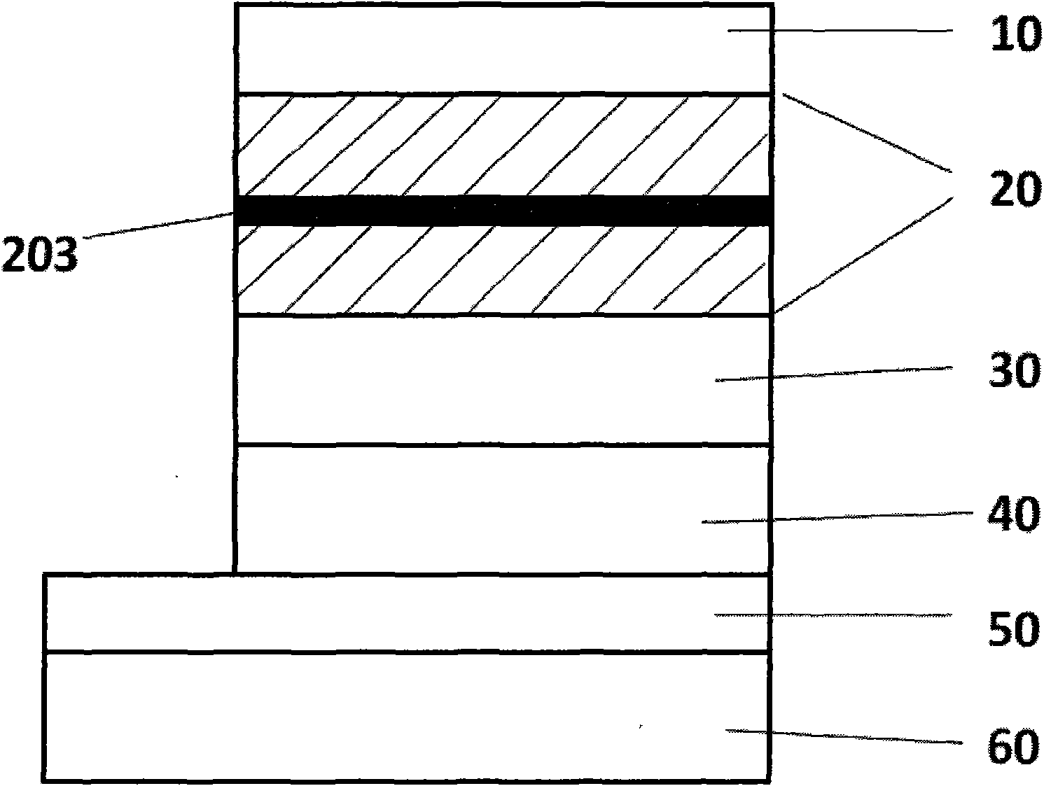 Organic photolectronic device with an updoped gain layer and preparation method thereof