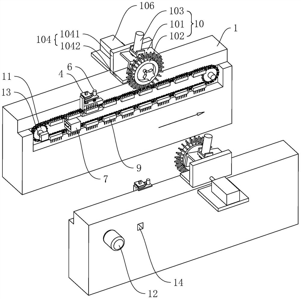 Setting machine and cloth production process using setting machine