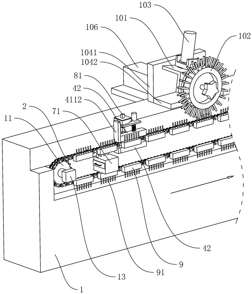 Setting machine and cloth production process using setting machine